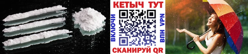 площадка формула  даркнет сайт  Дальнереченск  КЕТАМИН ketamine 