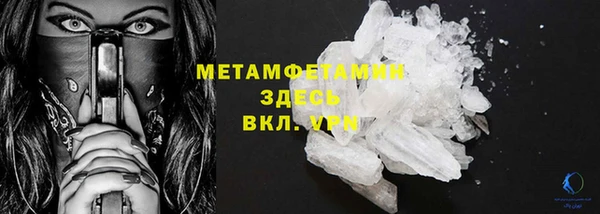 PSILOCYBIN Богородск