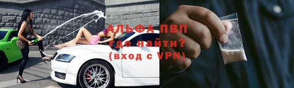 PSILOCYBIN Богородск