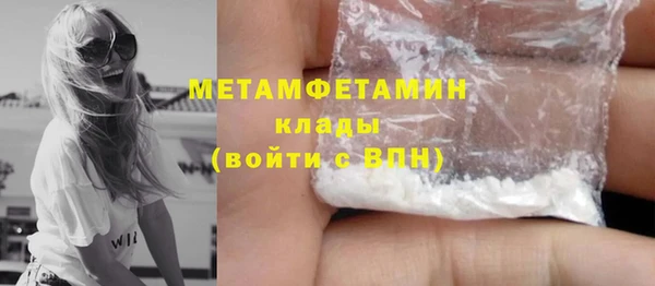PSILOCYBIN Богородск