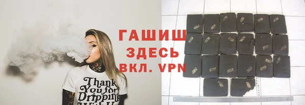 экстази Богородицк