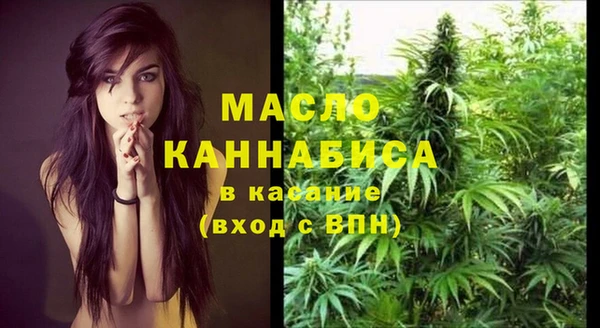 PSILOCYBIN Богородск