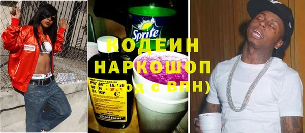экстази Богородицк