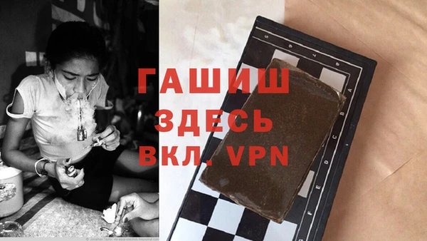 PSILOCYBIN Богородск
