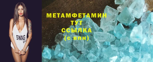 PSILOCYBIN Богородск
