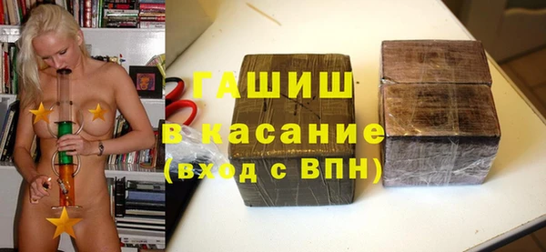 PSILOCYBIN Богородск