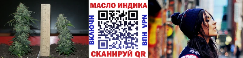 ТГК концентрат  Дальнереченск 