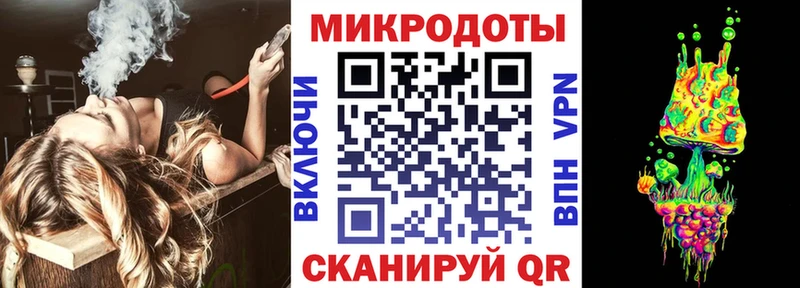 Галлюциногенные грибы прущие грибы Дальнереченск